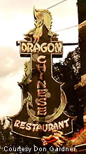 Dragon Restaurant