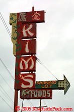 Kim's Restaurant