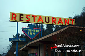 Columbia Inn Restaurant