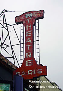 Paris Theatre Portland OR